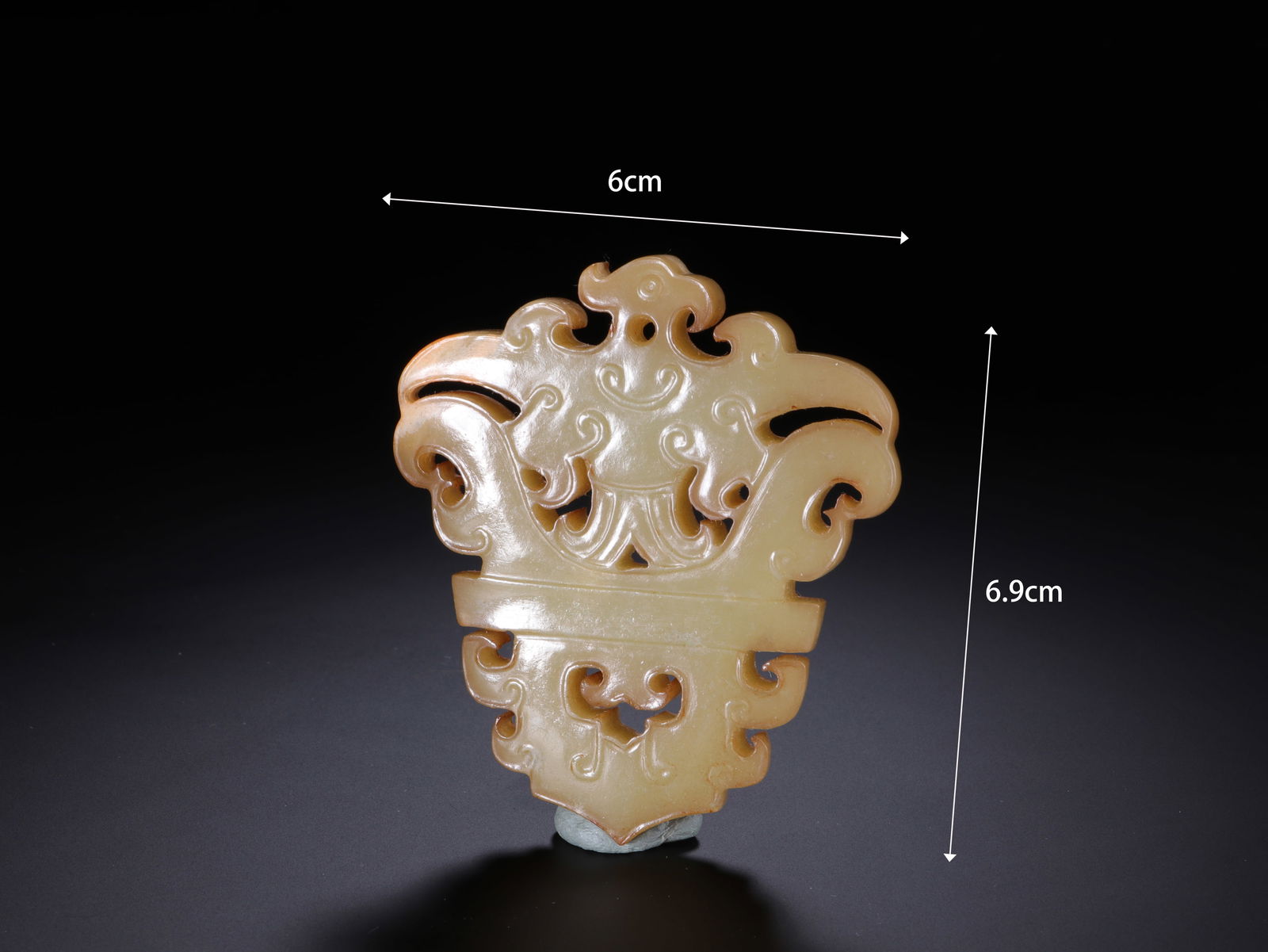 Jade Carved Bird Pattern Bi: Jade Carved Bird Pattern Bi (6 x 6.9cm)