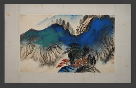Chinese Drawing Colored Landscape Painting,Zhang Daqian Mark