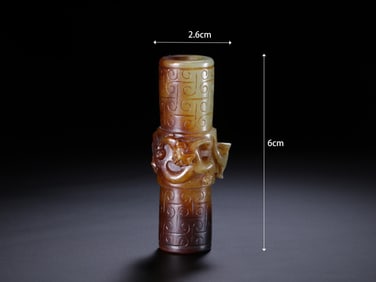 Jade Carved Chi Dragon and Cloud Pattern Ornament