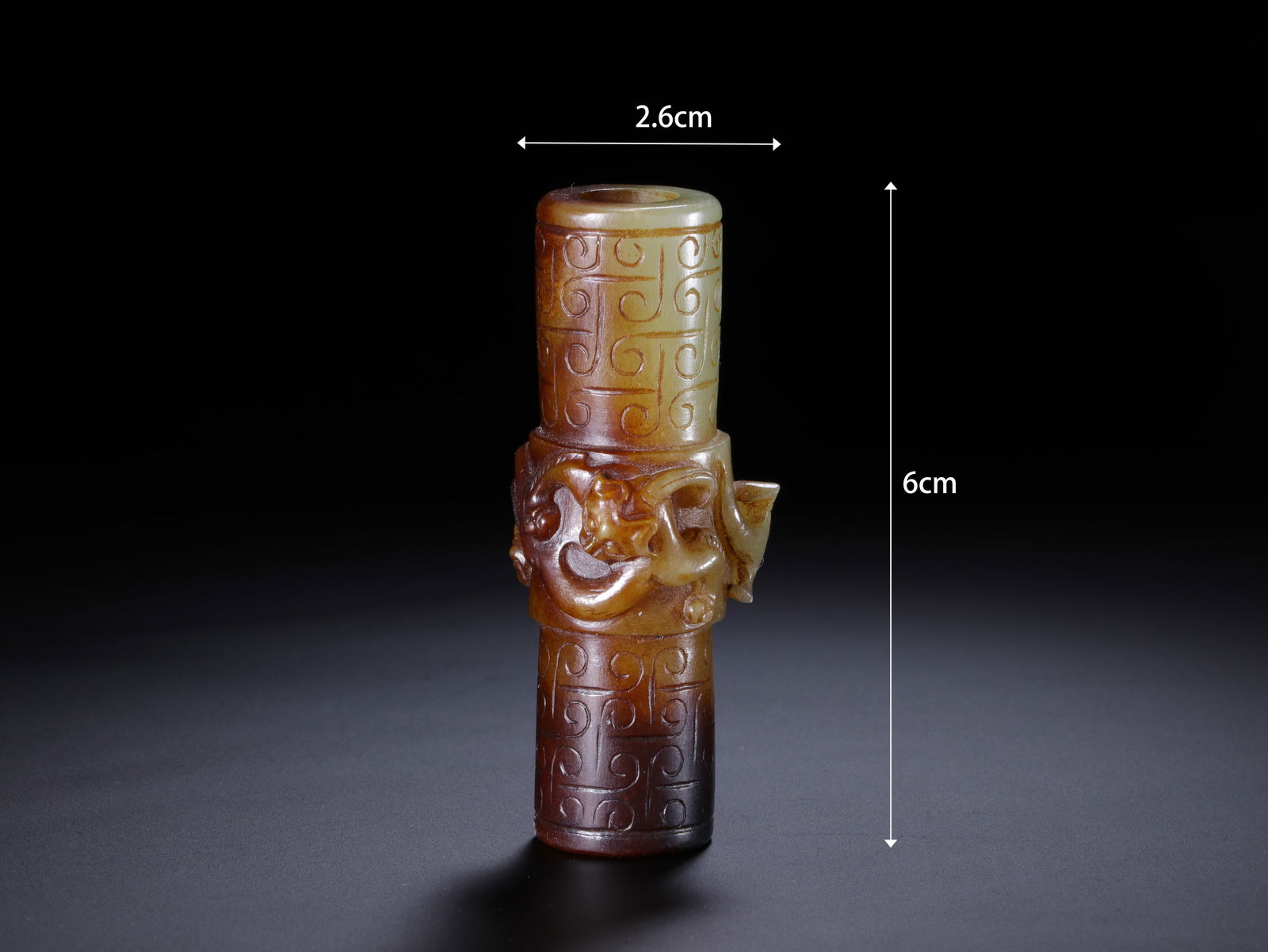 Jade Carved Chi Dragon and Cloud Pattern Ornament: Jade Carved Chi Dragon and Cloud Pattern Ornament (6 x 2.6cm)