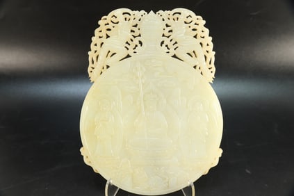 Jade Carved Sakyamuni Pattern Bi