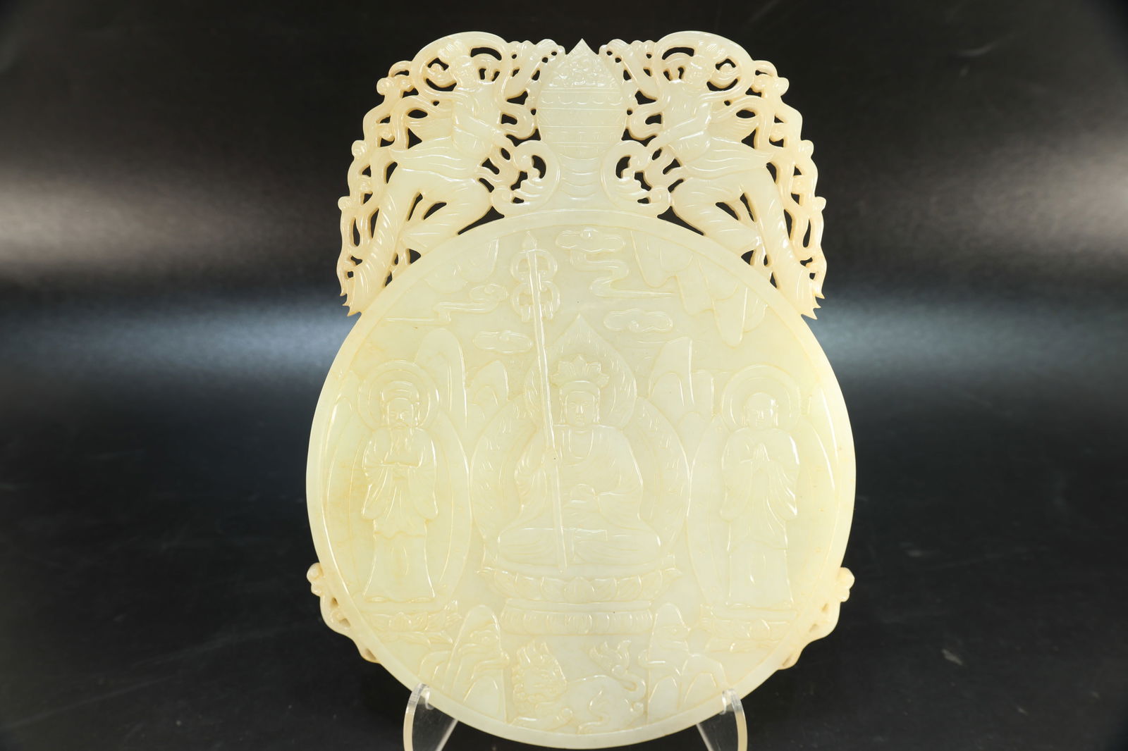Jade Carved Sakyamuni Pattern Bi: Jade Carved Sakyamuni Pattern Bi (19.8 x 15.5 x 1cm)