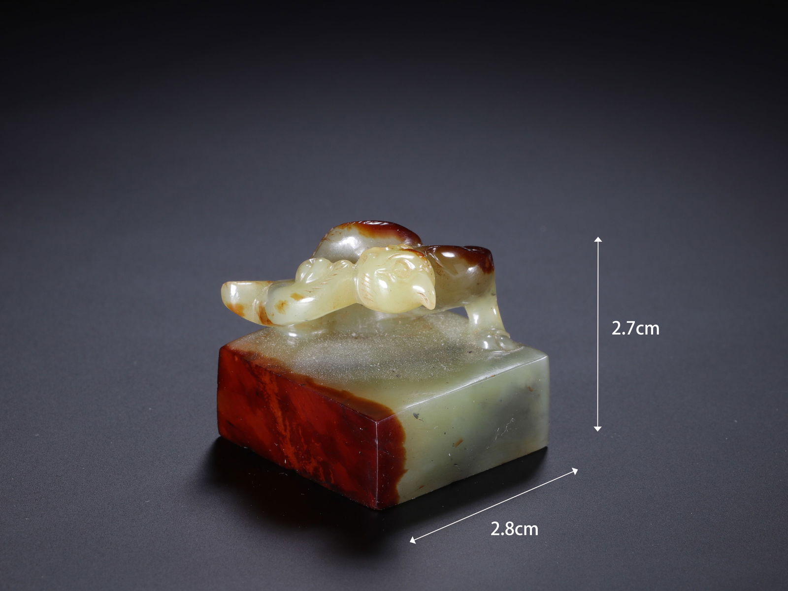 Jade Carved Beast Shape Stone Seal: Jade Carved Beast Shape Stone Seal (2.8 x 2.7cm)