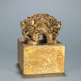 Gilt Bronze Carved Dragon Shape Stone Seal