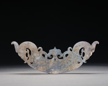 Jade Carved Dragon Shape Bi