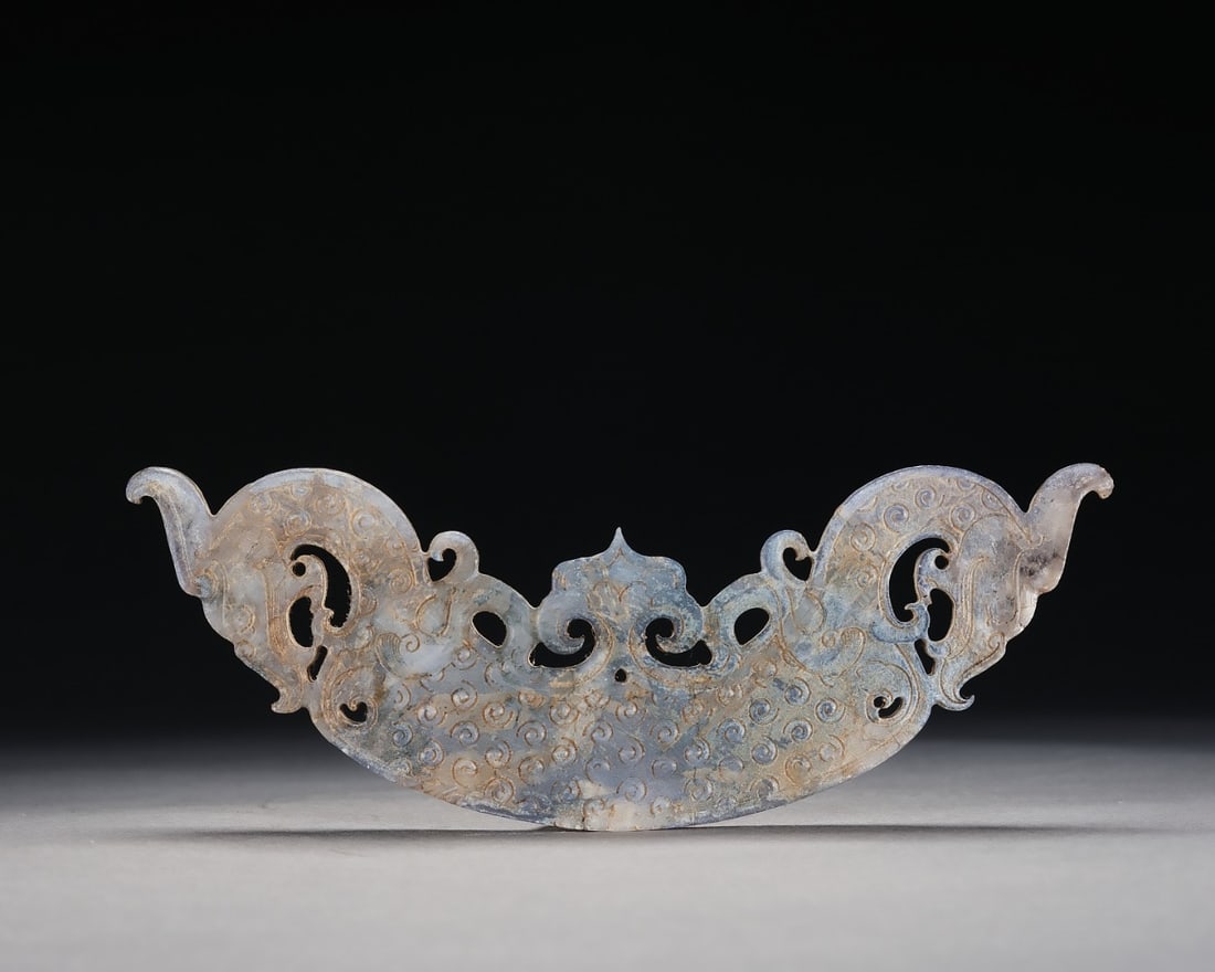 Jade Carved Dragon Shape Bi (1 of 5)