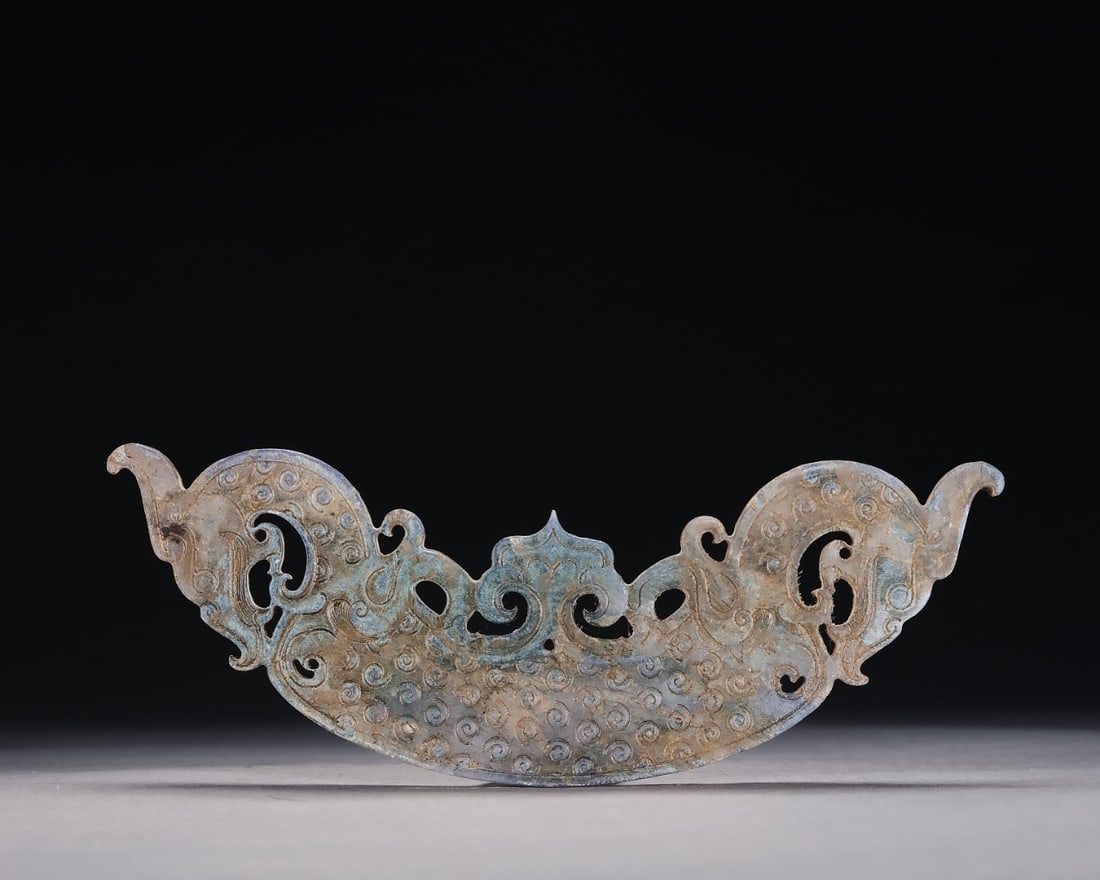 Jade Carved Dragon Shape Bi - 2