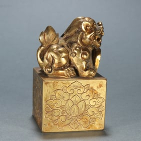 Gilt Bronze Carved Beast Shape Stone Seal
