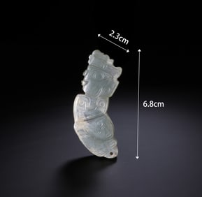 Jade Carved Character Shape Beast Face Pattern Bi