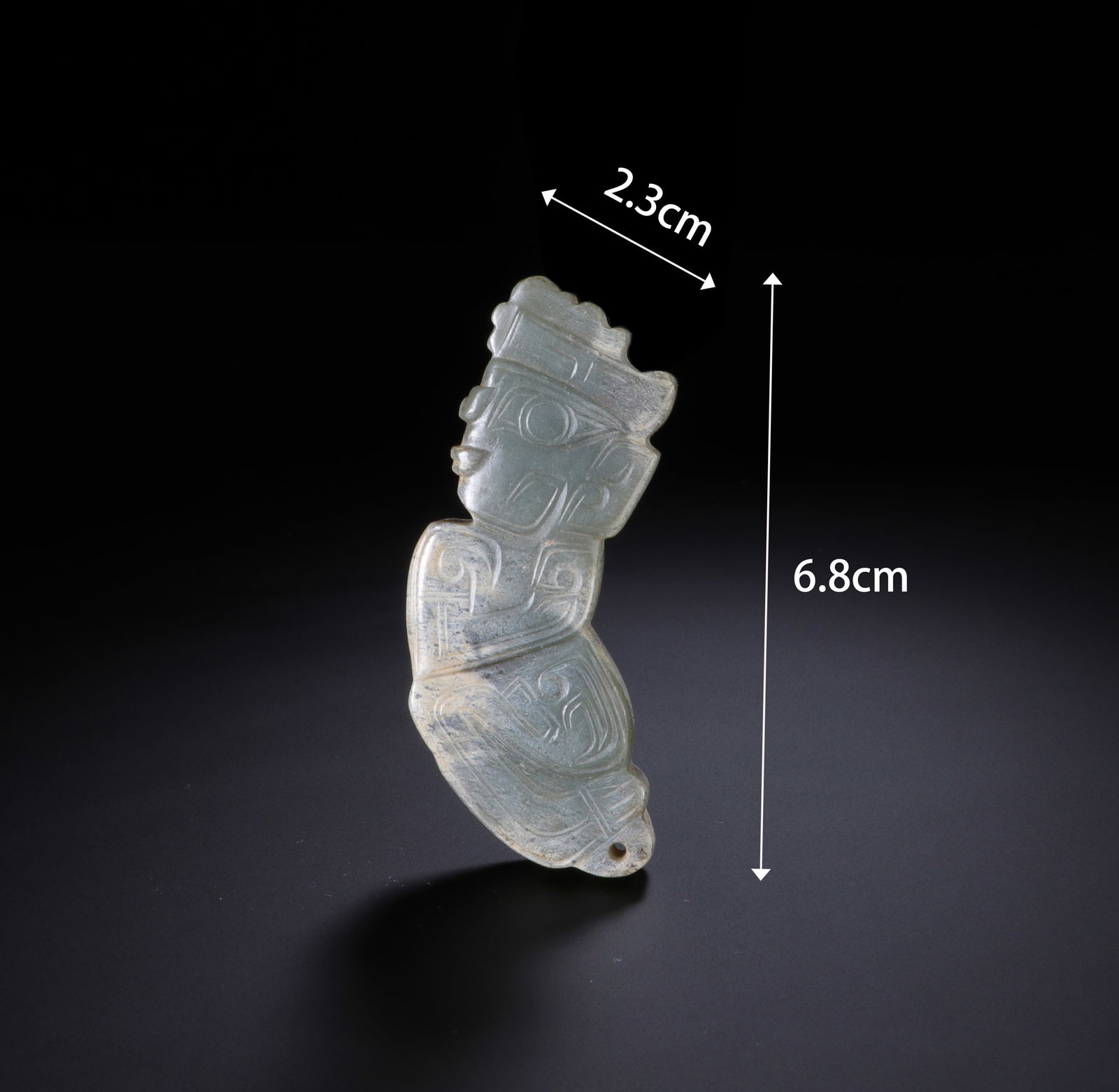 Jade Carved Character Shape Beast Face Pattern Bi: Jade Carved Character Shape Beast Face Pattern Bi (6.8 x 2.3cm)