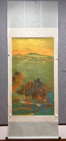 Chinese Drawing Landscape Painting,Zhang Daqian Mark