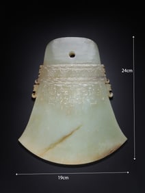 Jade Carved Beast Face Pattern Axe