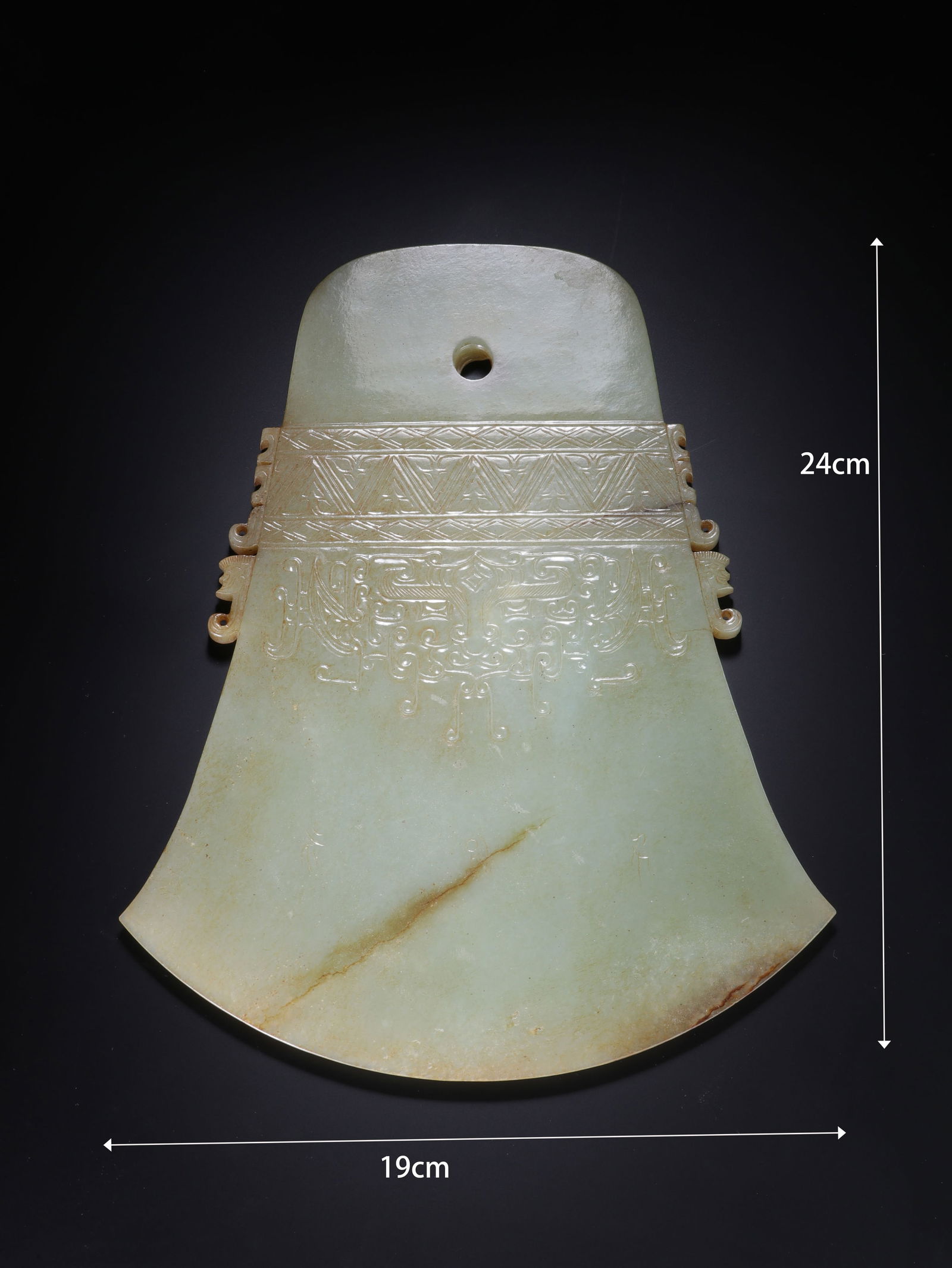 Jade Carved Beast Face Pattern Axe: Jade Carved Beast Face Pattern Axe (24 x 19cm)