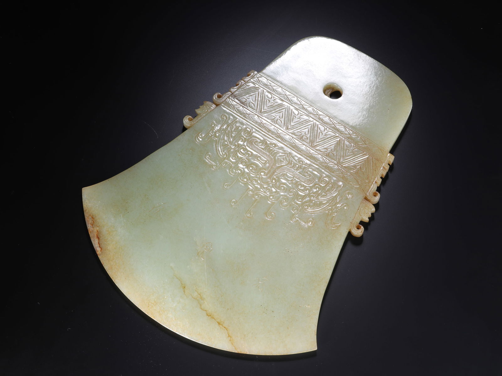 Jade Carved Beast Face Pattern Axe - 9