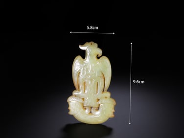 Jade Carved Bird Shape Bi