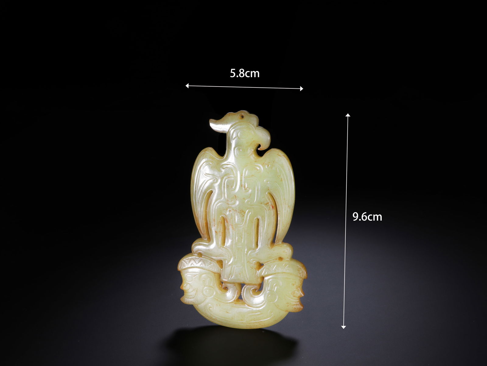 Jade Carved Bird Shape Bi: Jade Carved Bird Shape Bi (5.8 x 9.6cm)