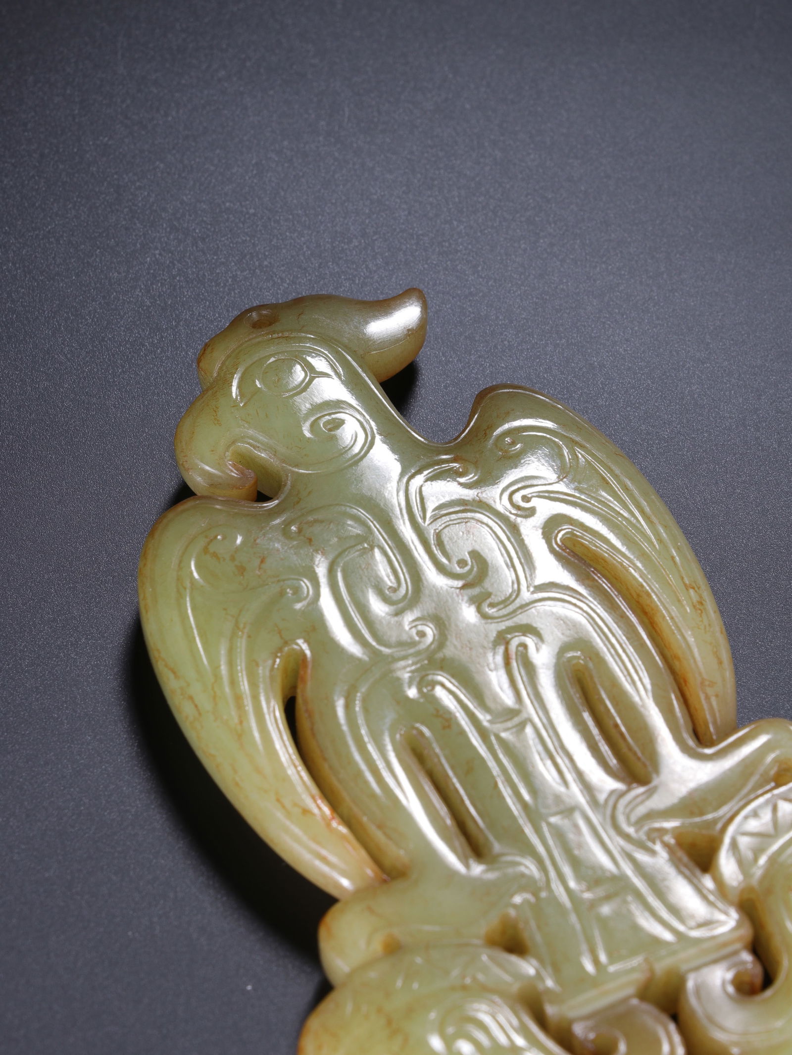 Jade Carved Bird Shape Bi - 7