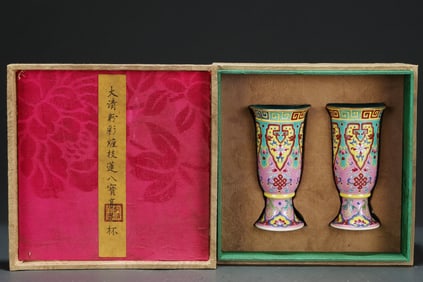 Pair of Famille Rose Flower Pattern Porcelain High Foot Cup
