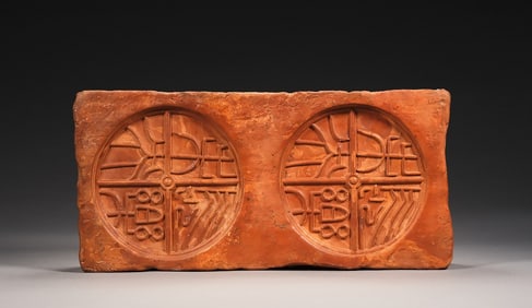 Stone Carved Poetry Pattern Brick