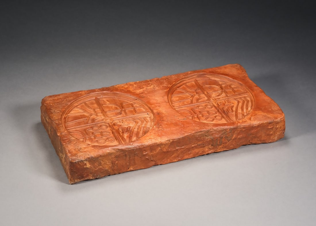 Stone Carved Poetry Pattern Brick - 4