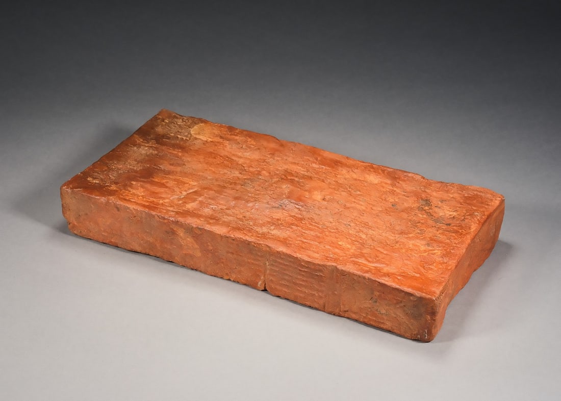 Stone Carved Poetry Pattern Brick - 5