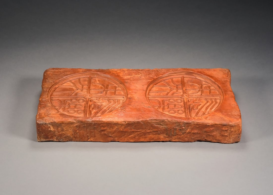 Stone Carved Poetry Pattern Brick - 6
