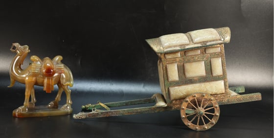 Gilt Bronze Inlaid Jade Carved Flower and Bird Pattern Carriage and Agate Carved Horse Shape Figure