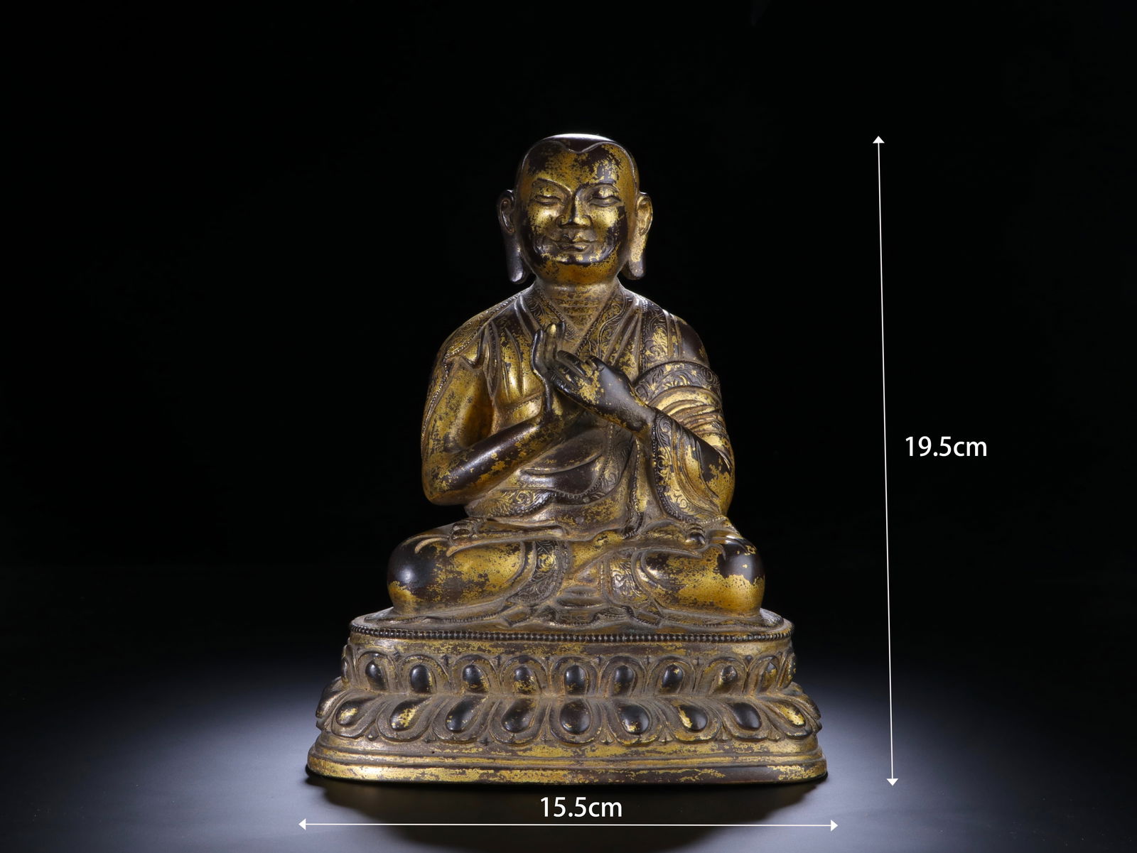 Gilt Bronze Guru Figure: Gilt Bronze Guru Figure (19.5 x 15.5cm)