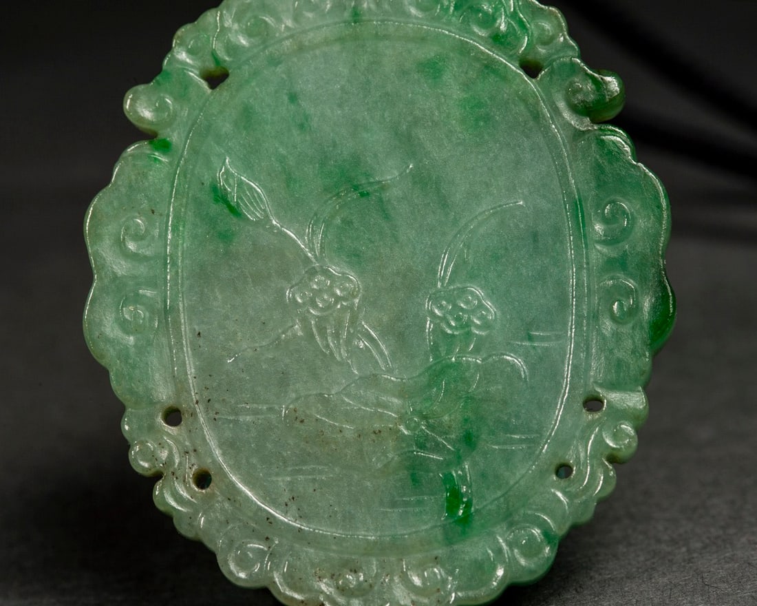 Jadeite Carved Crane Pattern Pendant - 3