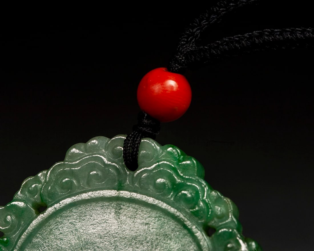 Jadeite Carved Crane Pattern Pendant - 4