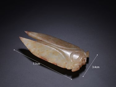 Jade Carved Cicada Shape Ornament