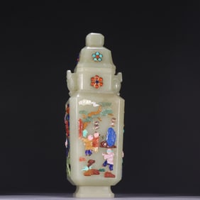 Jade Multi GemStone Inlaid Carved Playing Children Pattern Vase