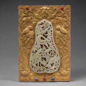 Gilt Bronze Inlaid Jade Carved Flower and Bird Pattern Lid Box