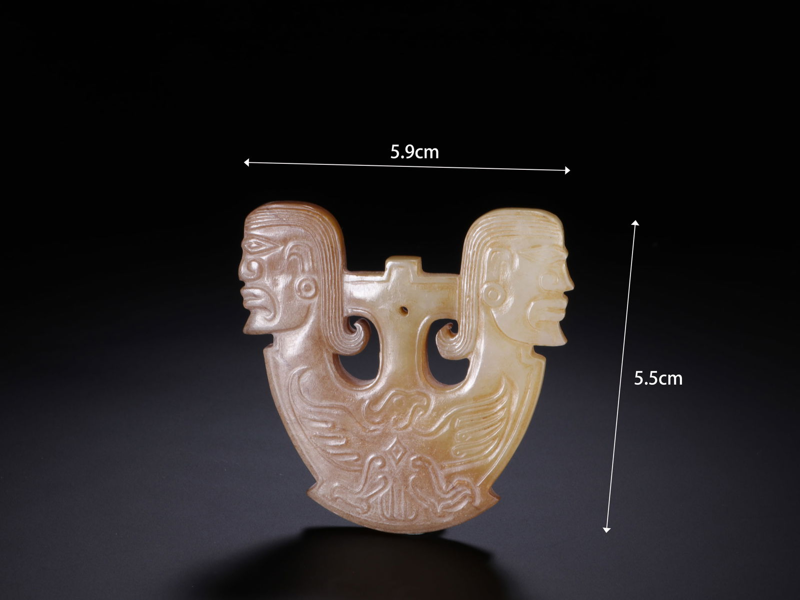 Jade Carved Character Pattern Bi: Jade Carved Character Pattern Bi (5.9 x 5.5cm)