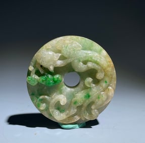 Jadeite Carved Chi Dragon Pattern Bi