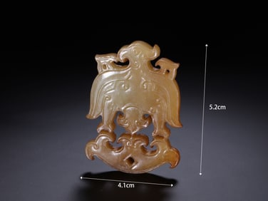 Jade Carved Bird Shape Bi