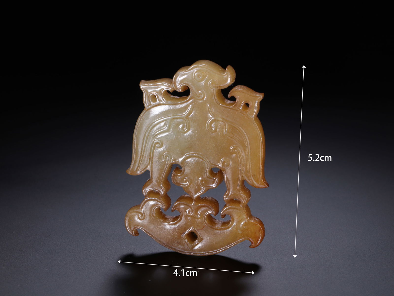 Jade Carved Bird Shape Bi: Jade Carved Bird Shape Bi (4.1 x 5.2cm)