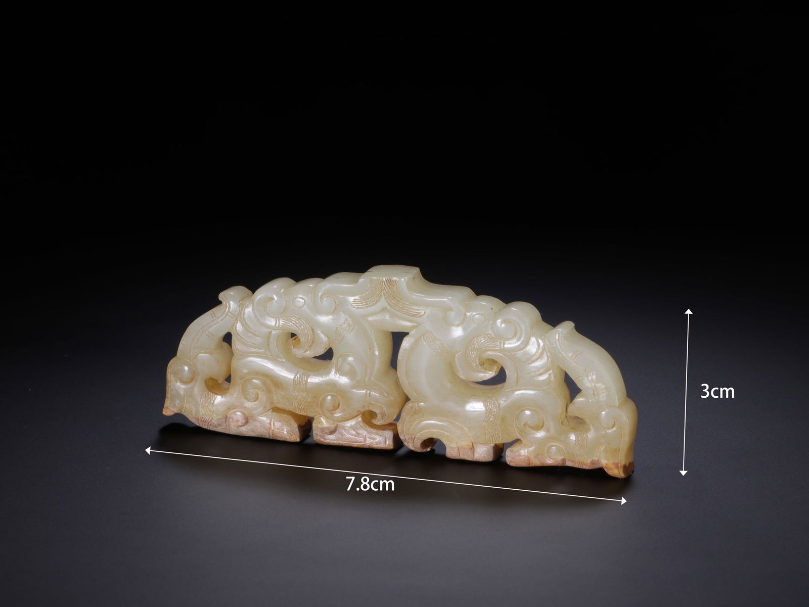 Jade Carved Dragon Shape Bi: Jade Carved Dragon Shape Bi (7.8 x 3cm)