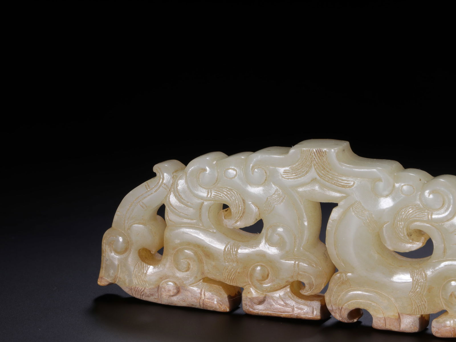 Jade Carved Dragon Shape Bi - 3