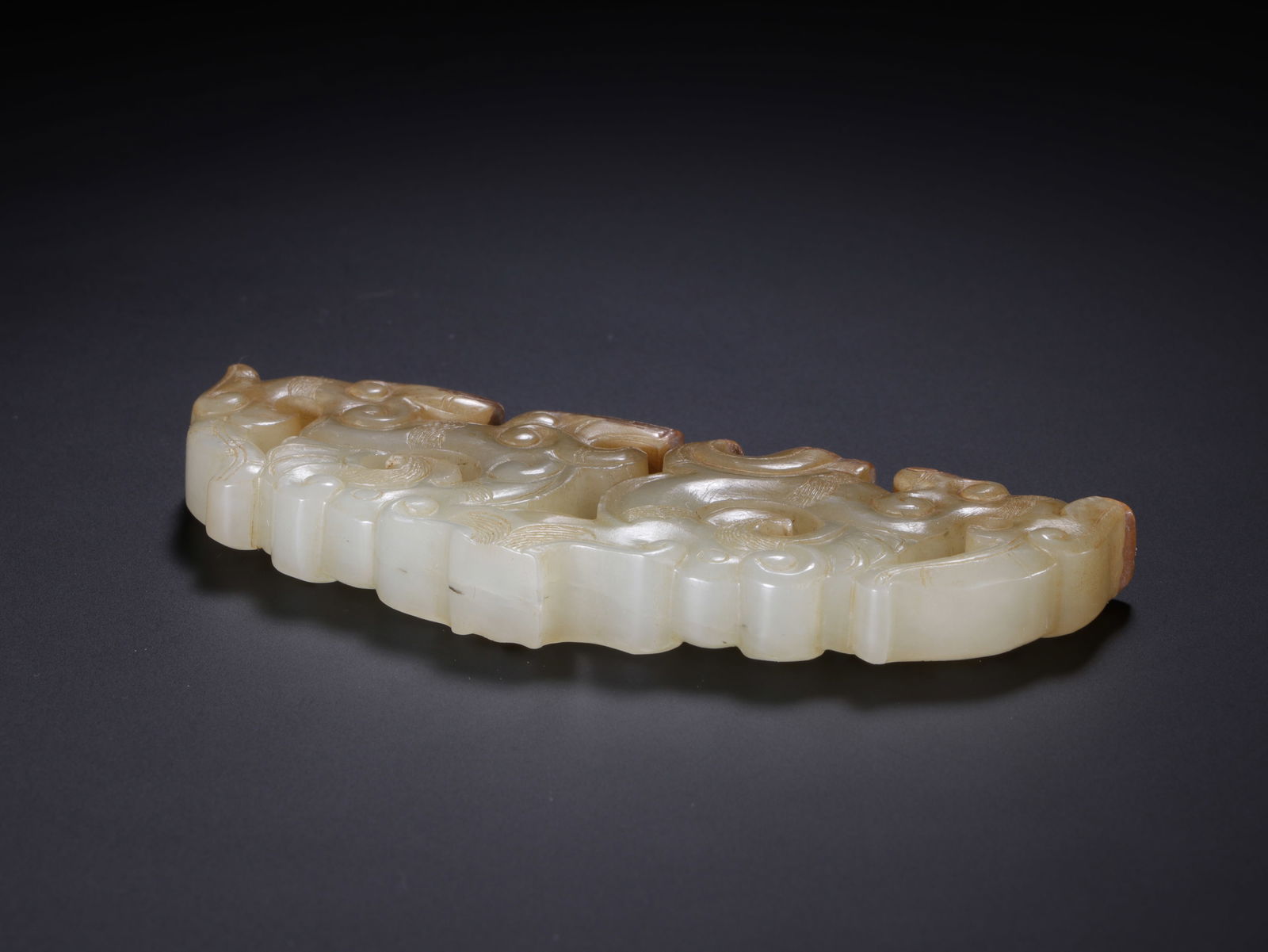 Jade Carved Dragon Shape Bi - 7