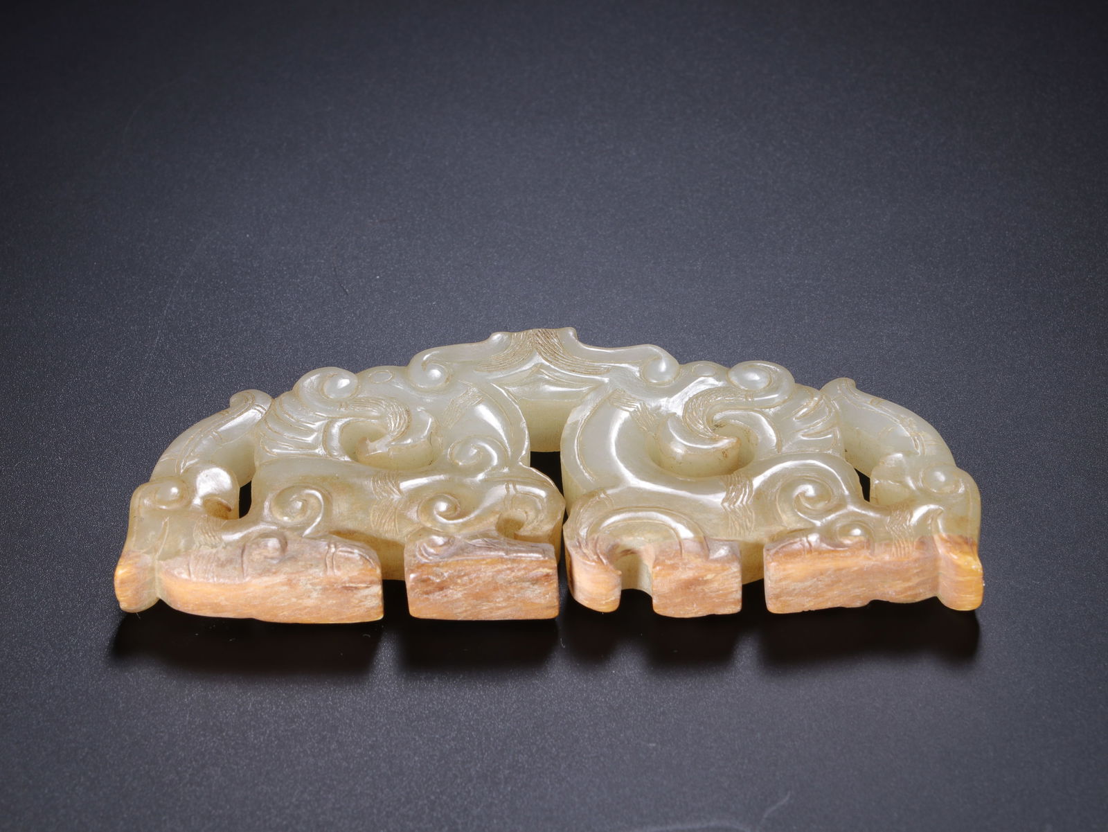 Jade Carved Dragon Shape Bi - 8