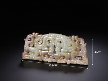 Jade Carved Dragon Shape Bi