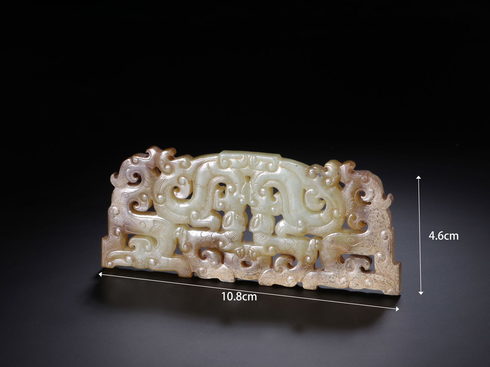 Jade Carved Dragon Shape Bi: Jade Carved Dragon Shape Bi (10.8 x 4.6cm)