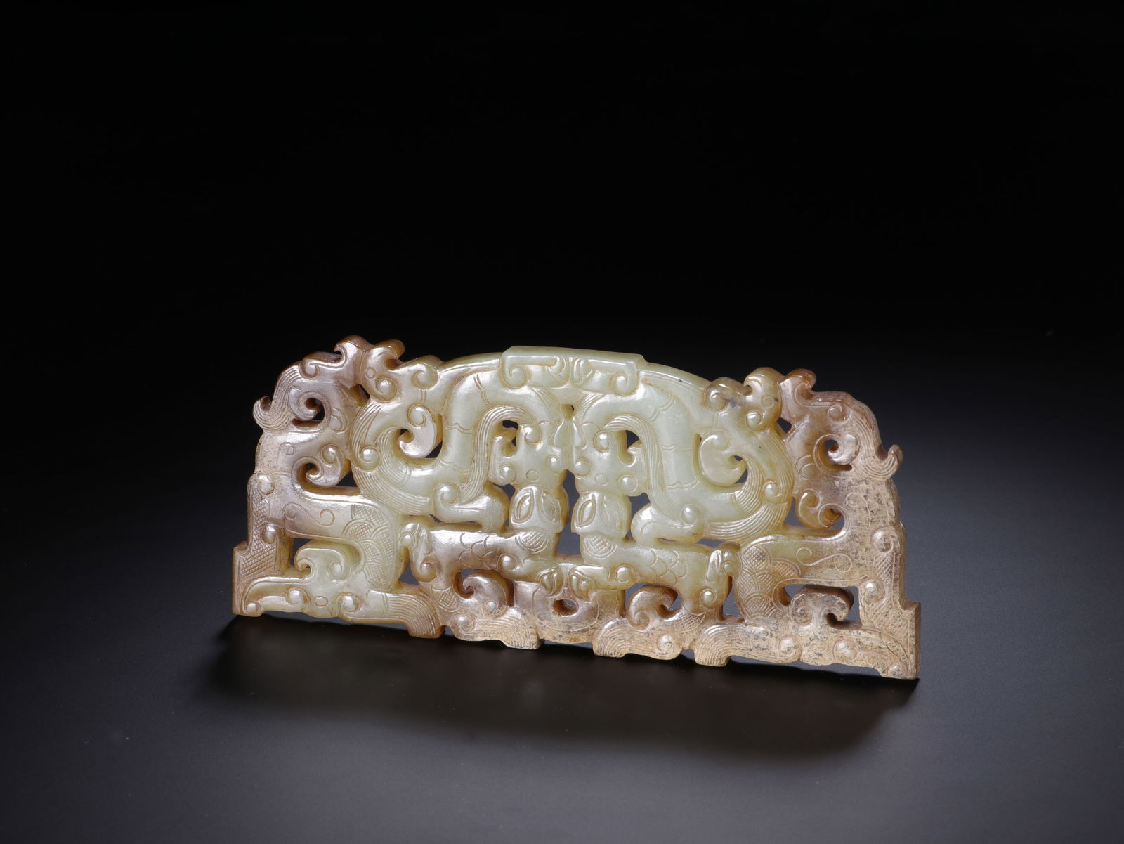 Jade Carved Dragon Shape Bi - 2