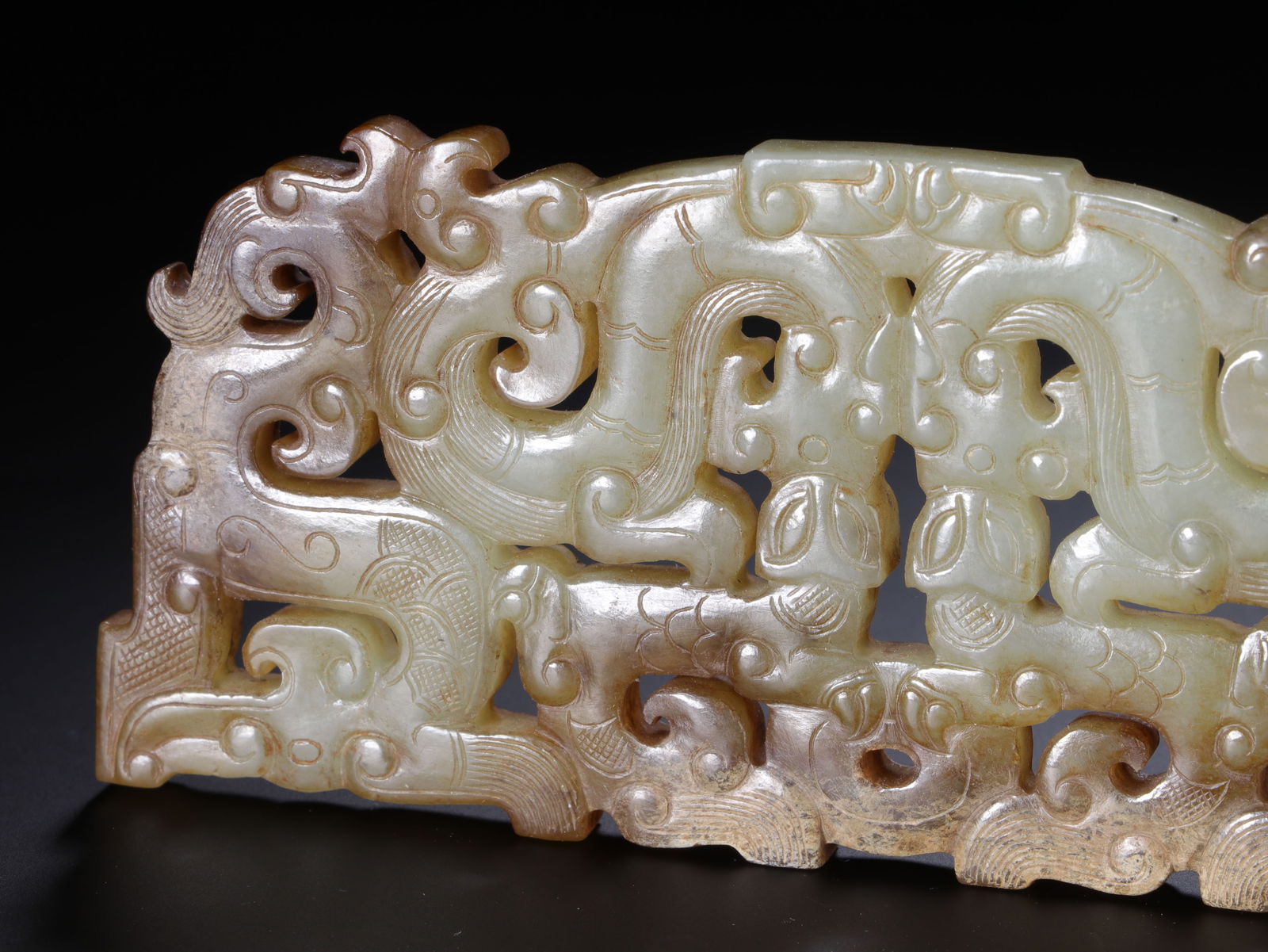 Jade Carved Dragon Shape Bi - 4