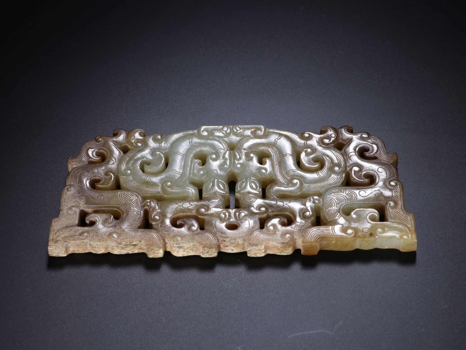 Jade Carved Dragon Shape Bi - 7
