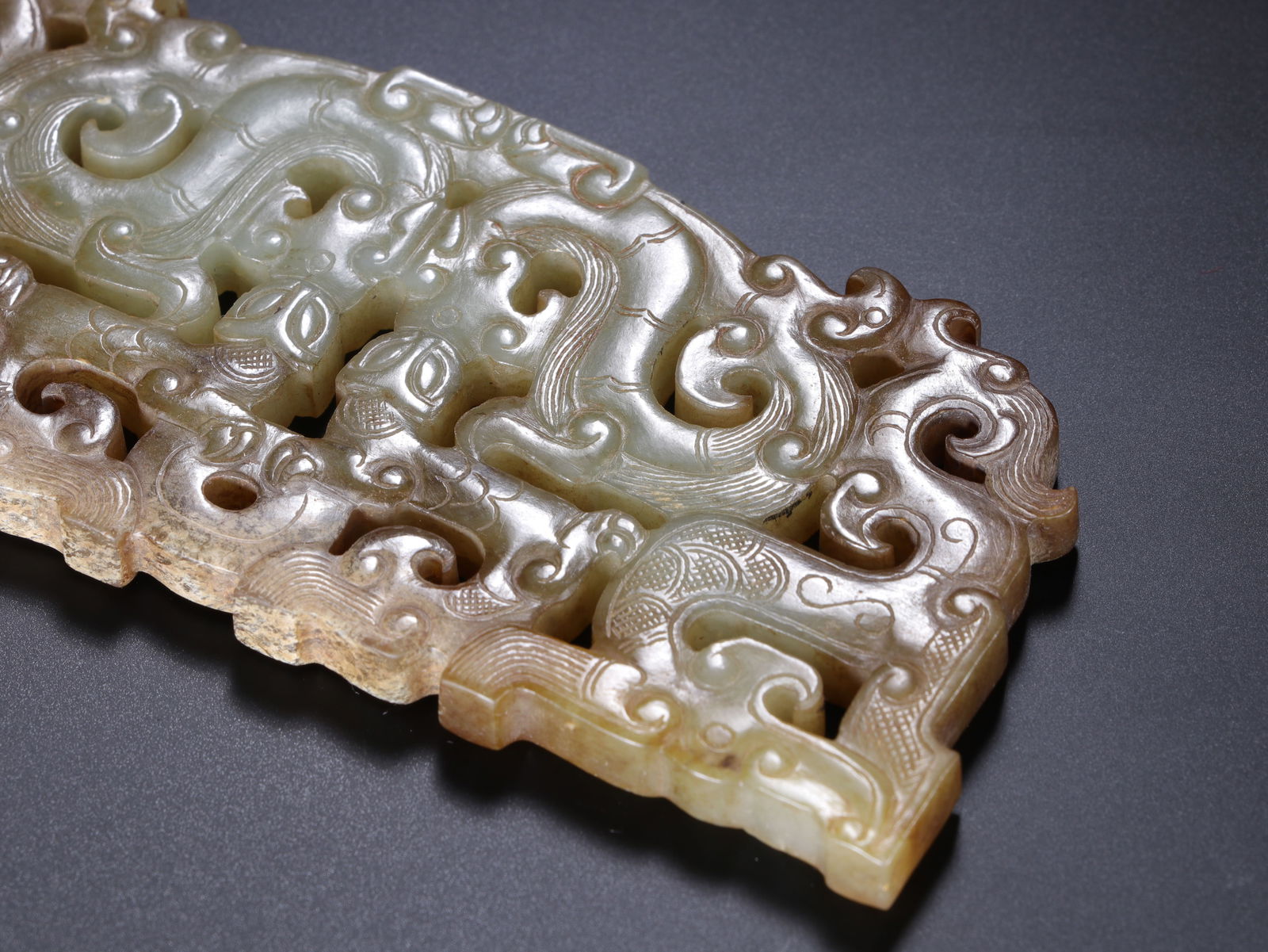 Jade Carved Dragon Shape Bi - 8