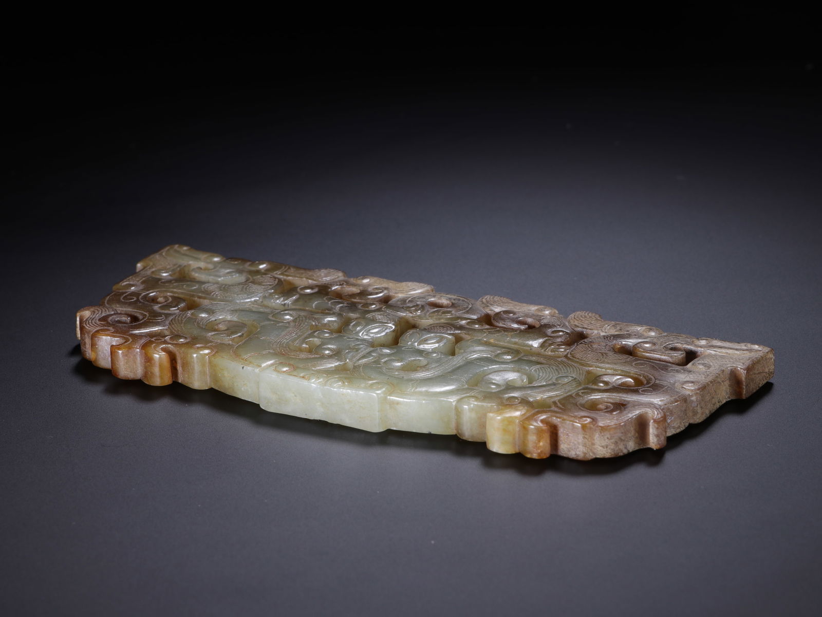 Jade Carved Dragon Shape Bi - 9