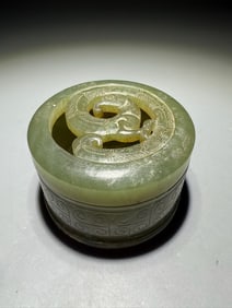 Jade Carved Bird and Cloud Pattern Lid Box
