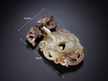 Jade Carved Chi Dragon Pattern Chicken Heart Shape Ornament